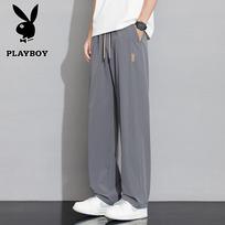 Playboy Men's Summer Straight Leg Casual Pants XL pilka