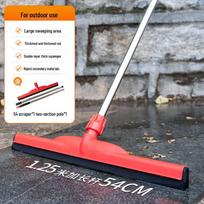 Outdoor Telescopic Magic Squeegee Broom