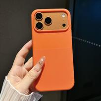 Applicable to Apple 17promax mobile phone case ins advanced skin feeling ripple pattern 16pro new 15PM magnetic attraction simple iPhone18Pro