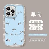 INS Bow is compatible with iPhone 16, Apple phone case 15, Pro Max mirror 14, mirror stand 13, drop protection 8 iphone 16