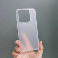 Applicable to Xiaomi Mi 17pro ultra-thin PP corrugated mobile phone case frosted red rice note15 anti-drop rice 14pro protective case xiaomi 17