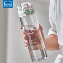 LOCK&LOCK Plastic Sports Water Bottle with Scale And Handle for Summer, Portable Water Cup for Men And Women, 700ML Green