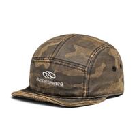 Vintažinė reguliuojama unisex kepurė lauko žygiams ir alpinizmui M（56-58cm）