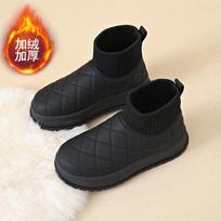 CRLAYDK Classic Women's Winter Snow Boots Faux Fur Lined Warm Ankle Outdoor Shoes Platform Slip On Short Walking Sock Booties 35