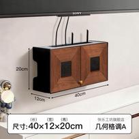 WiFi Router Organizer Box with Wall Mount,Multi-Purpose Cable Management Cabinet for ModemHome OfficeCord Hider,Ventilated Cover
