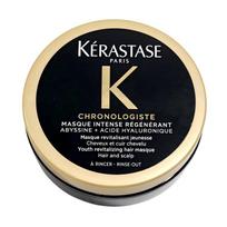 Kerastase Caviar Black Diamond Hair Mask Smooth, Improve Frizz, Repair, Moisturize and Moisturize Hair // 75ml juoda