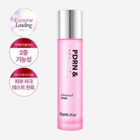 Farmstay PDRN & Vitamin Advanced Toner 120ml