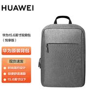 Huawei MateBook Original Laptop Backpack