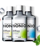 Lion NONIO Imported Mouthwash Variety Pack (3 x 600ml)