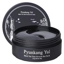 Pyunkang Yul Juodosios arbatos atkuriamosios akių kaukės – 60 vnt.