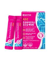 Inner Probiotics Women's Vaginal-Derived Lactic Acid Bacteria, 30 Sachets (1-Month Supply)