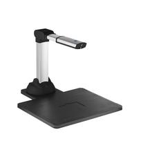 Liangtian S1000A3AF Document Camera CN plug (adapter included)