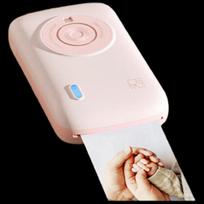 HPRT CP2100 Portable Photo Printer CN plug (adapter included)