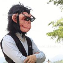 Halloween Gorilla Latex Mask Funny Full-Face Headgear Simulated Animal Party Accessory cos Funny dress-up props Deng Chao the Gorilla
