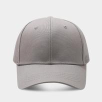 Vintažinė reguliuojama unisex kepurė lauko žygiams ir alpinizmui Adjustable beige
