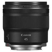 Canon RF 45mm F1.2 STM objektyvas | 7198C005 | 4549292248982