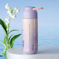 Starbucks Purple Lily Insulated Travel Mug