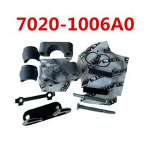 Original STEERING STEM BUSHING 7020-1006A0 For CF MOTO 450 520 600 850 1000 ATV Cforce X4 X5 X6 X8 X10 Quad Models