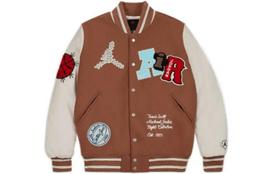 Travis Scott X JORDAN Varsity striukė Azijos dydis DO4104-256 L
