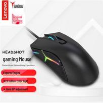 Lenovo HEADSHOT Rescuer Wired Gaming Mouse