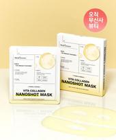 Vita Collagen Nano Shot Mask 10 Sheets