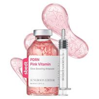 [SUNGBOON EDITOR] PDRN Pink Vitamin Glow Boosting Ampoule 40ml