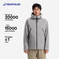 Decathlon Men's MH500 Hiking Jacket L