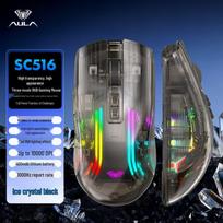 AULA SC516 Triple-Mode Transparent RGB Gaming Mouse