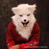New animal fox headgear plush mask with openable mouth, suitable for bar Halloween performances Plush Fox（White）