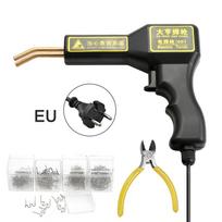 50 W karšto segiklio plastiko suvirinimo aparatas, automobilio buferio remonto rinkinys, suvirinimo taisymo aparatas, suvirintuvo pistoletas, remontas EU juoda