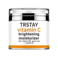 Vitamin B5, Green tea+ Jojoba oil Conservation Day & Night Cream moisturizing and lightening fine lines moisturizing tightening whitening cream 5g