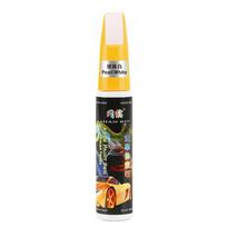 Car Scratch Repair Paint Pen, Black For Paint Repair, Multiple Colors Available, Paint Repair Pen Covering Scratch Accessories perlų baltos spalvos