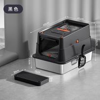 Upgraded Extra Large Enclosed Cat Litter Box with Durable Stainless Steel Base Removable Top for Semi-Enclosed Design High Fence juoda