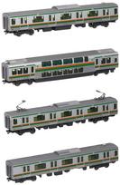 KATO N Gauge E233 Series 3000 Tokaido Line A Set Model Train Line/Ueno-Tokyo Add-on 4-Car 10-1268 balta