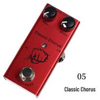 05 Classic Chorus Electric Guitar Pedal: Single Unit with 10 Effects - Distortion, Overdrive, Delay, and Chorus. 05