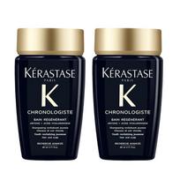 Kerastase Black Diamond Key Source Šampūnas maitina, lygina, suteikia blizgesio ir apsaugo nuo šiaušimosi Counter VIP dovanų dėžutė // 80ml*2 juoda