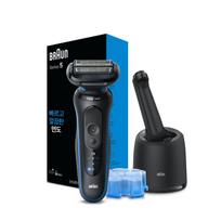 Electric Shaver Series 5 52-B 7000cc BLUE