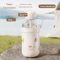YEEHOO Cold Brew Kids Straw Cup Baby Direct Drinking Water Bottle Kindergarten School Use Summer Drinking Water Bottle