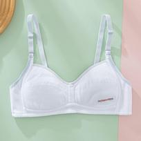 High school student development period High school student girl underwear Pure cotton without steel rim Student bra Small chest Summer thin bra 34 balta