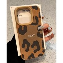 Full Coverage Silicone Phone Case IPhone 14 15 Pro Max 17 - Retro Leopard Print Anti-Drop Protective Cover iPhone 16 Pro Max
