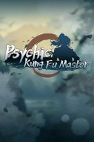 Psychic Kung Fu Master Steam Key (PC) GLOBAL