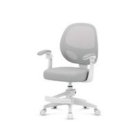 Biuro kėdė MarkAdler su pasukimu Mark Adler Junior 3.1 Grey | MA-JUNIOR 3.1 GREY | 5900415031192