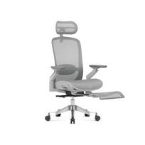 Pasukama kėdė Leadpro 8.7 Grey | MA-LEADPRO 8.7 GREY | 5900415031567