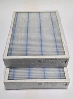 Pigūsfiltrai Filtrų komplektas M5+F7, rekuperatoriui Domekt R 300 V (290x205x46)
