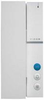 Unifon VIDOS 2IP U210-W