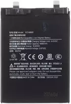 For_Xiaomi BM5W Xiaomi Baterija 5000mAh (OEM)