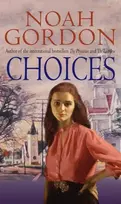 KNYGA Noah Gordon Choices