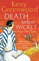 KNYGA Kerry Greenwood Death Before Wicket