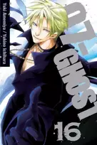 KNYGA Yuki Amemiya 07-GHOST, Vol. 16