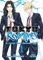 KNYGA Ken Wakui Tokyo Revengers: A Letter from Keisuke Baji Vol. 1